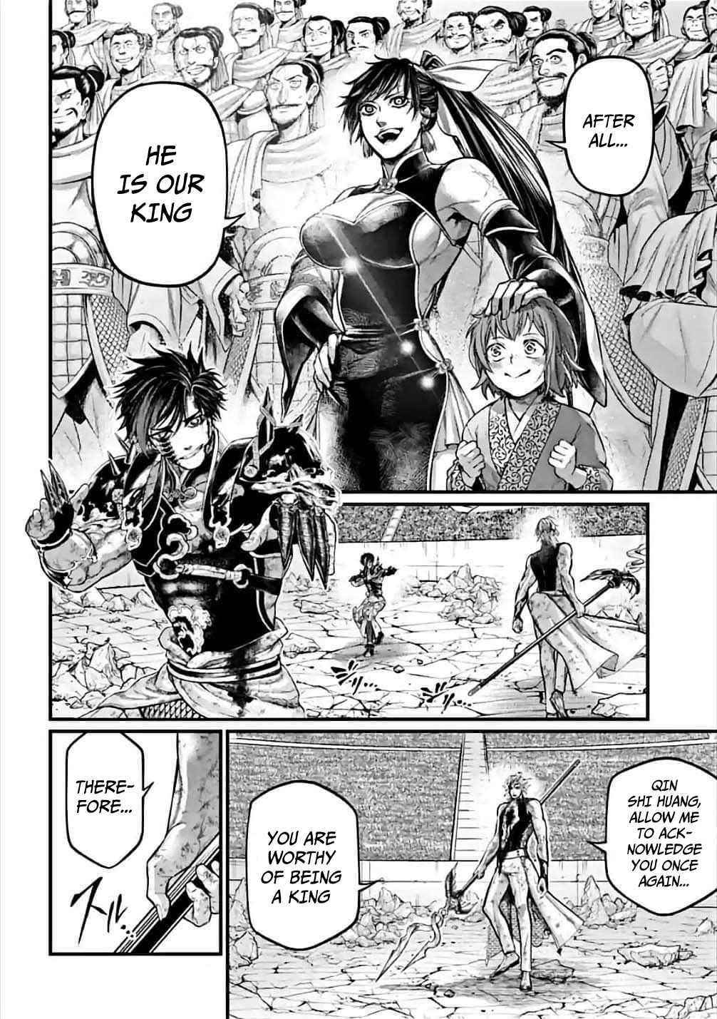 SHUUMATSU NO VALKYRIE Chapter 61 - Page 14