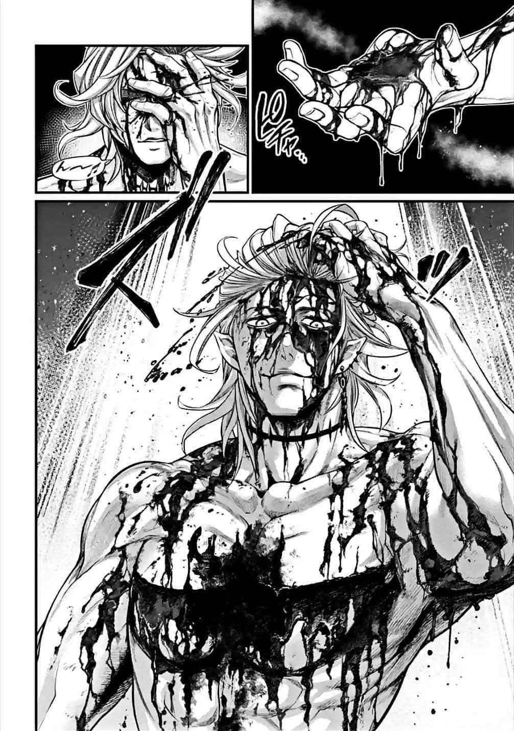 SHUUMATSU NO VALKYRIE Chapter 61 - Page 20