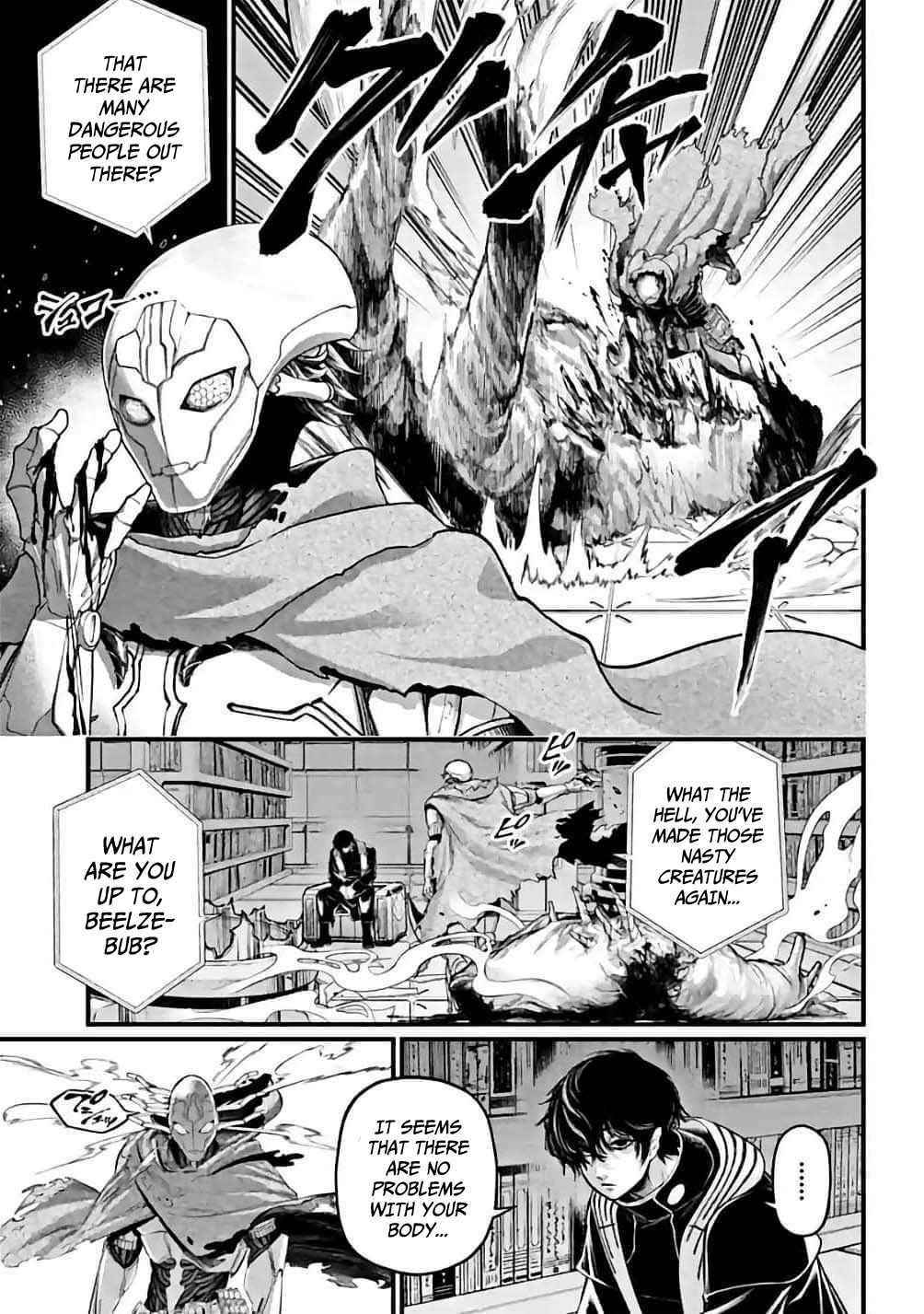 SHUUMATSU NO VALKYRIE Chapter 61 - Page 7