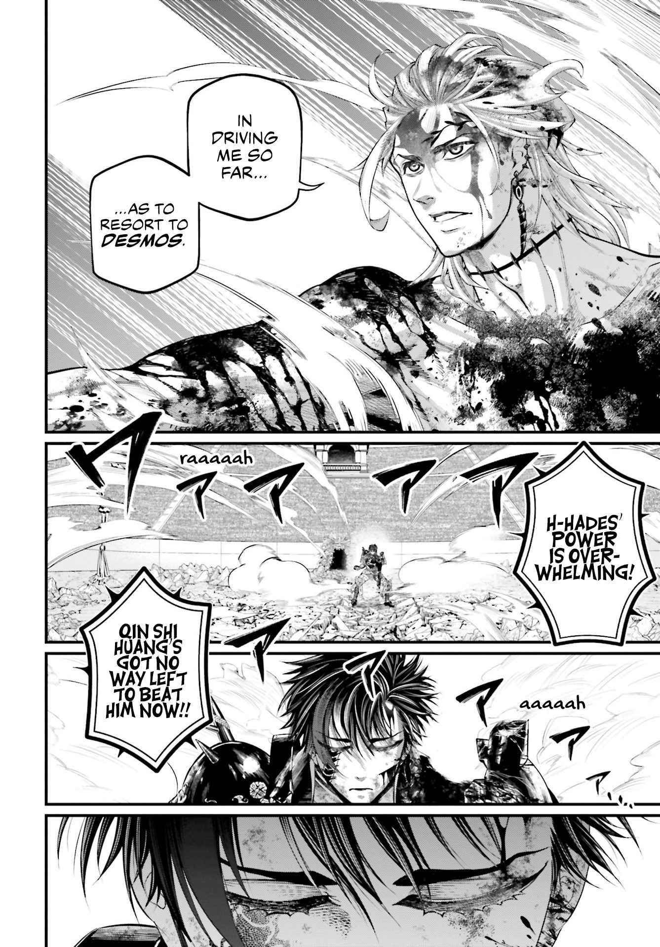 SHUUMATSU NO VALKYRIE Chapter 63 - Page 10