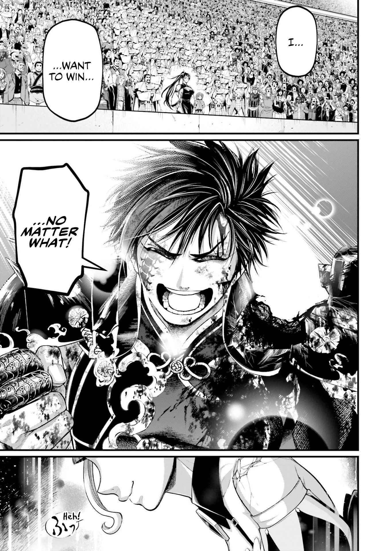 SHUUMATSU NO VALKYRIE Chapter 63 - Page 13