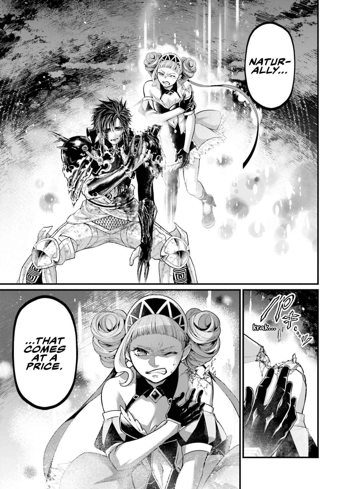 SHUUMATSU NO VALKYRIE Chapter 63 - Page 5