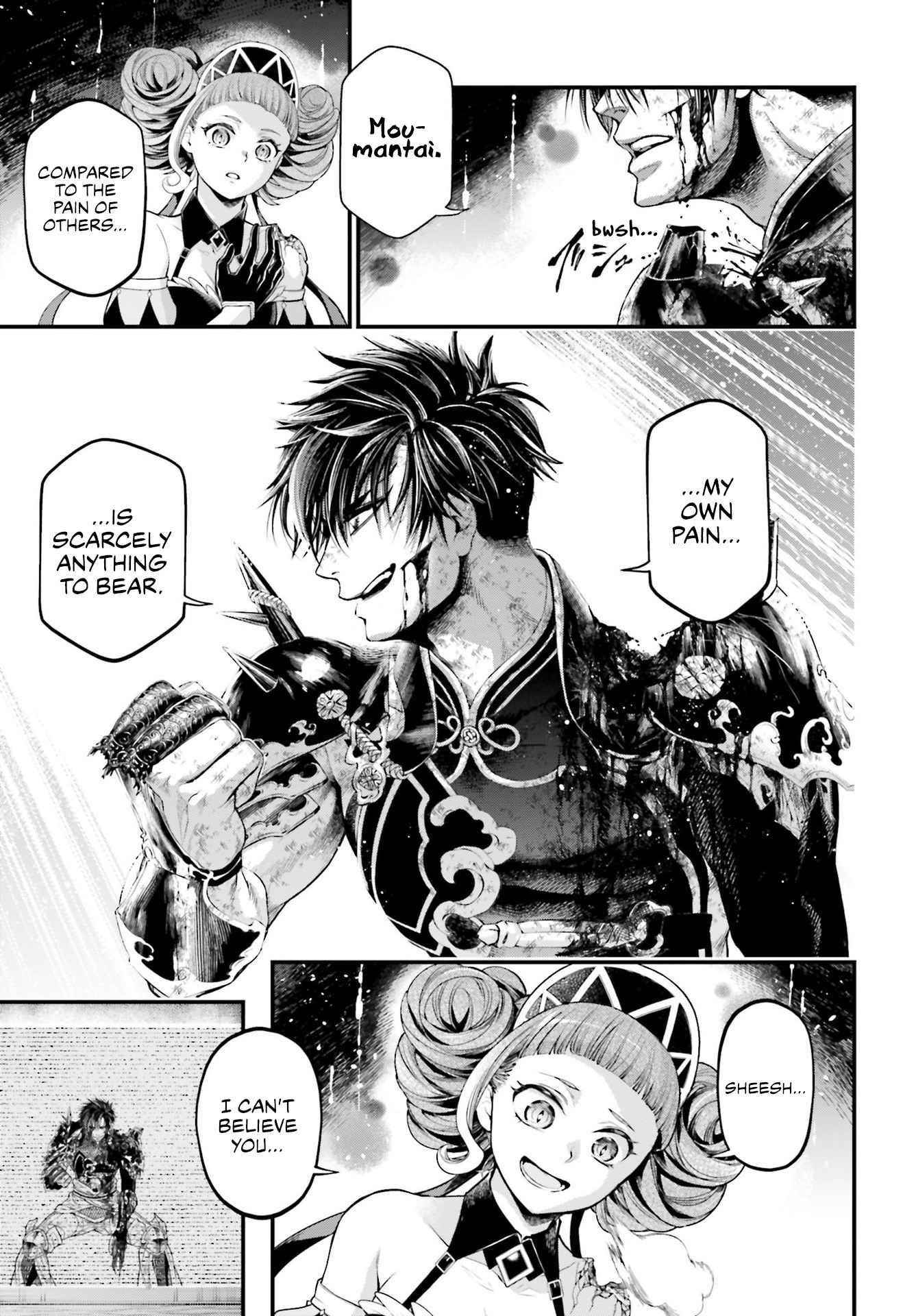 SHUUMATSU NO VALKYRIE Chapter 63 - Page 7