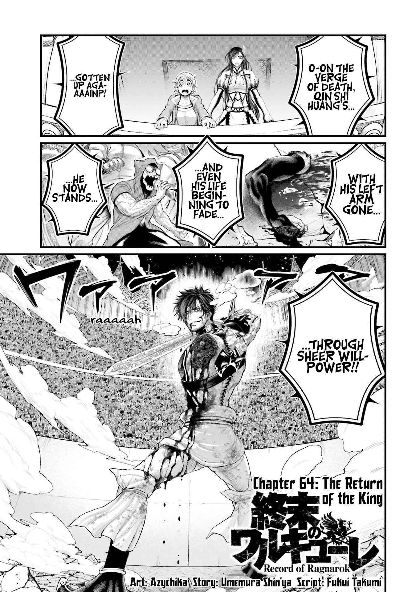 SHUUMATSU NO VALKYRIE Chapter 64 - Page 1