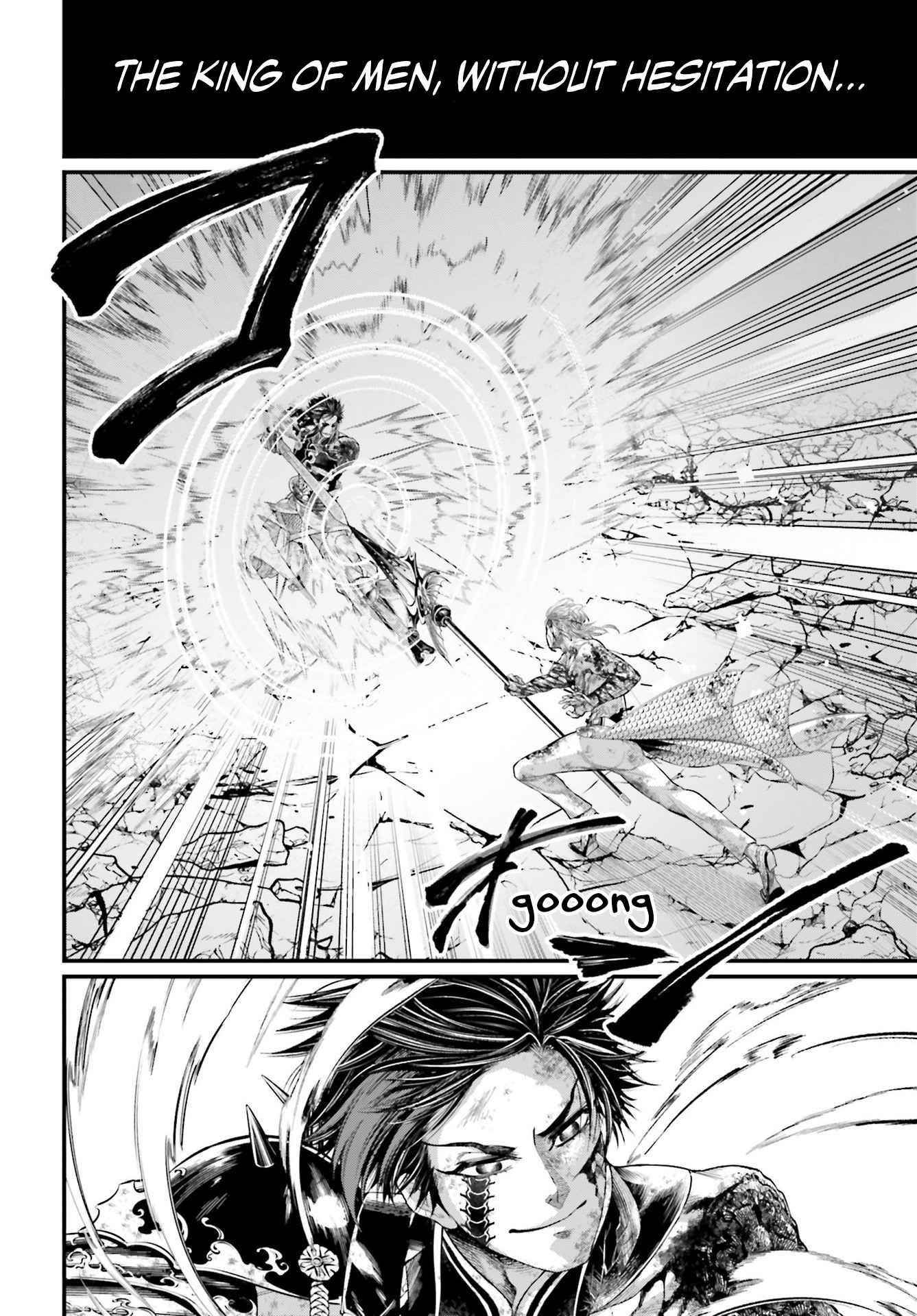 SHUUMATSU NO VALKYRIE Chapter 64 - Page 17