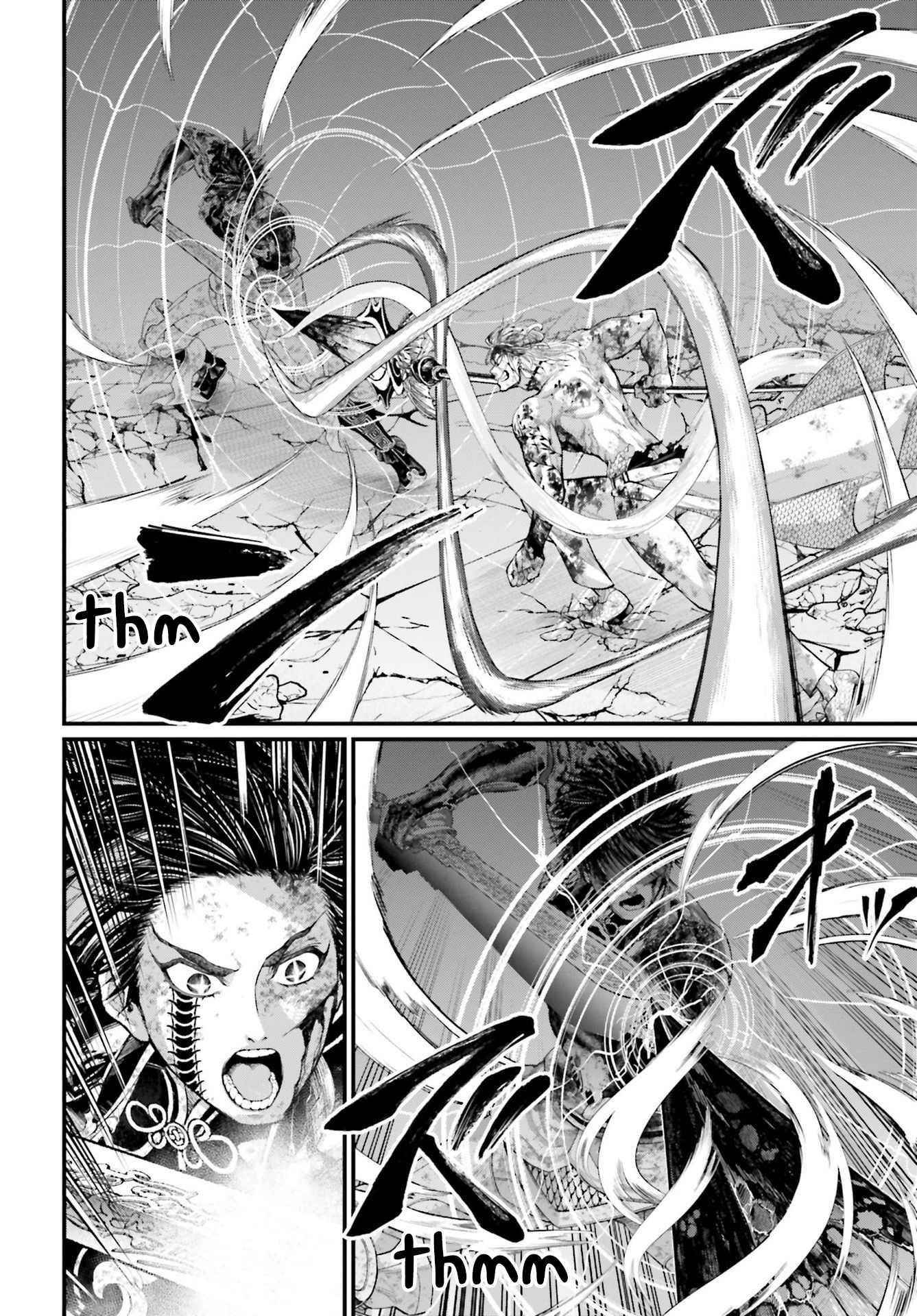 SHUUMATSU NO VALKYRIE Chapter 64 - Page 19