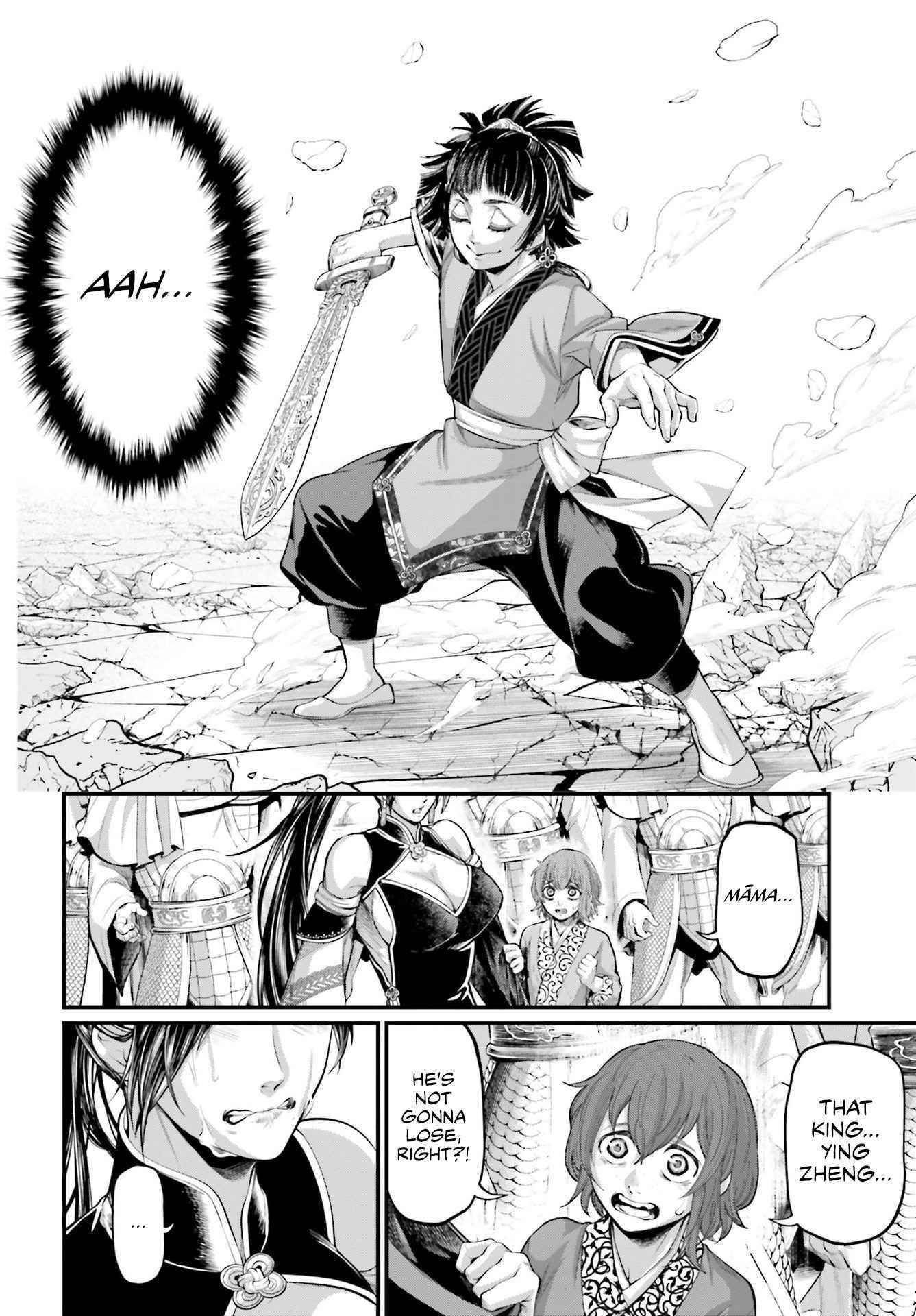 SHUUMATSU NO VALKYRIE Chapter 64 - Page 4