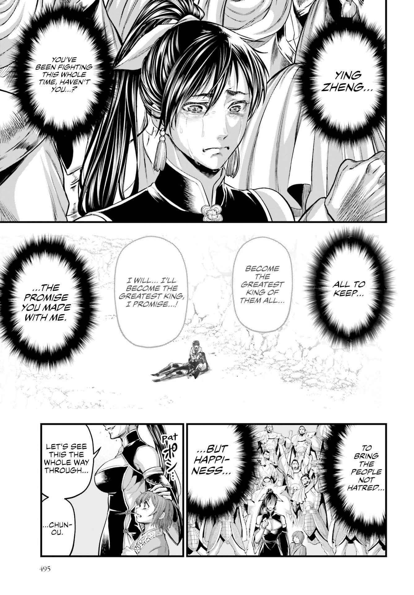 SHUUMATSU NO VALKYRIE Chapter 64 - Page 5