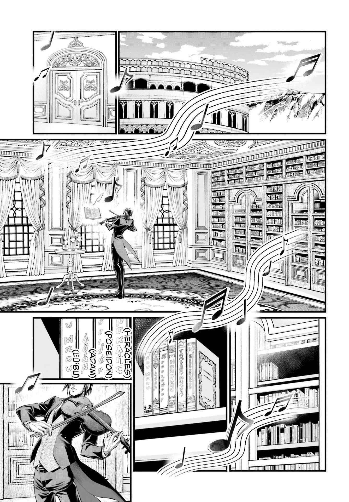 SHUUMATSU NO VALKYRIE Chapter 66 - Page 27