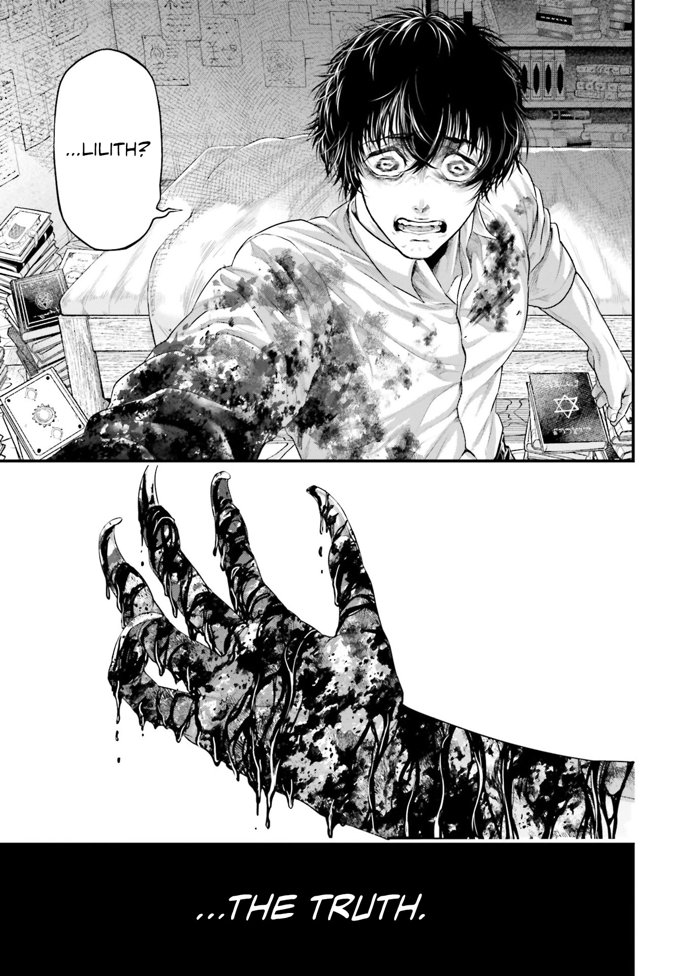 SHUUMATSU NO VALKYRIE Chapter 67 - Page 59