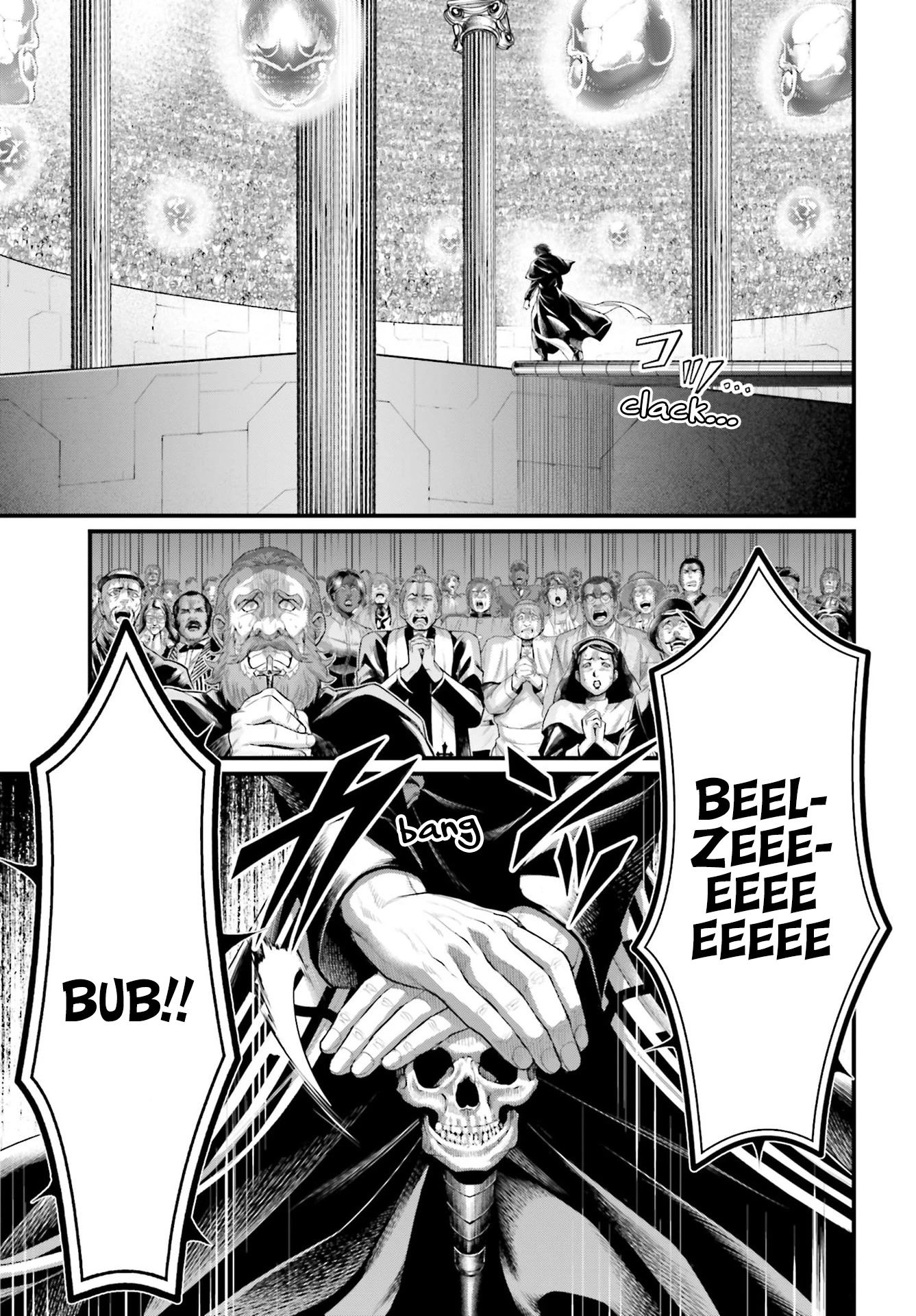 SHUUMATSU NO VALKYRIE Chapter 68 - Page 13