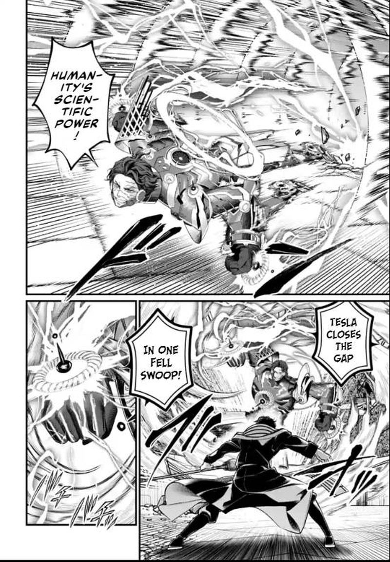 SHUUMATSU NO VALKYRIE Chapter 69 - Page 14