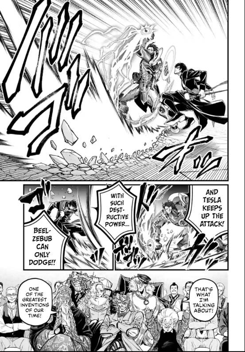 SHUUMATSU NO VALKYRIE Chapter 69 - Page 17