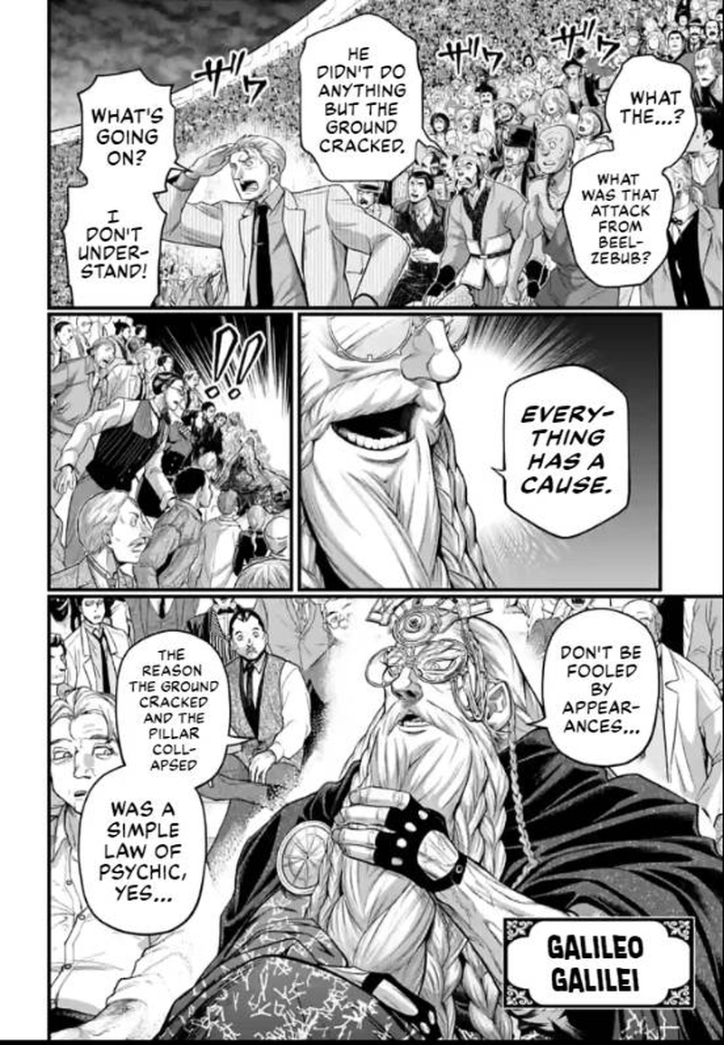 SHUUMATSU NO VALKYRIE Chapter 69 - Page 2