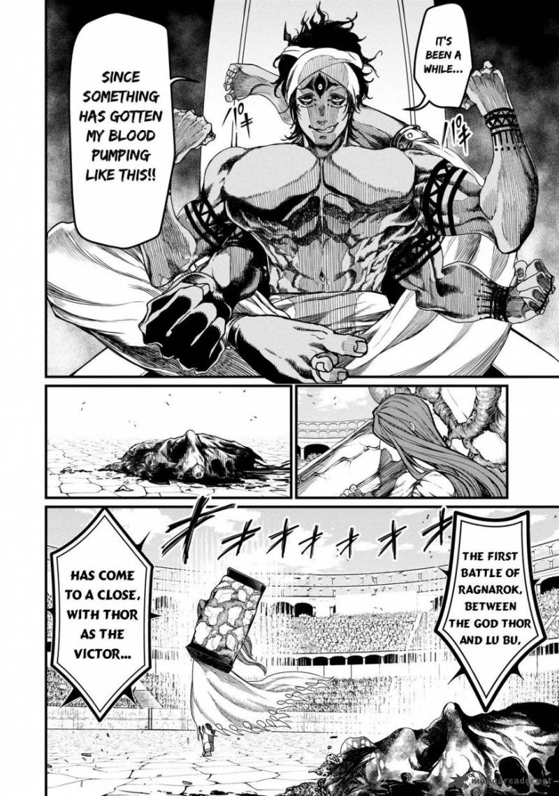 SHUUMATSU NO VALKYRIE Chapter 7 - Page 2