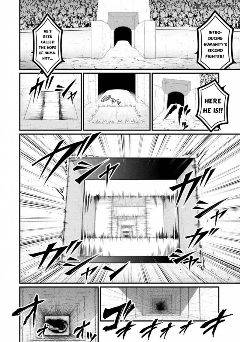 SHUUMATSU NO VALKYRIE Chapter 7 - Page 22