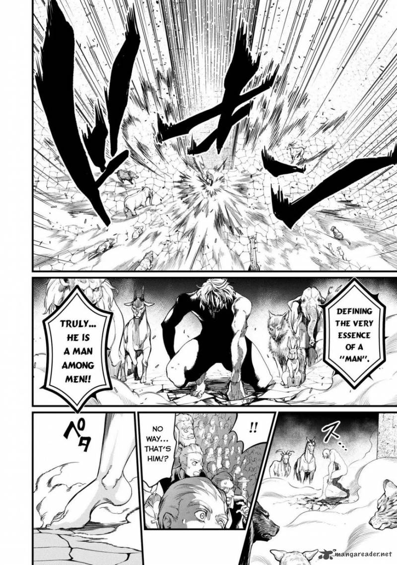 SHUUMATSU NO VALKYRIE Chapter 7 - Page 27