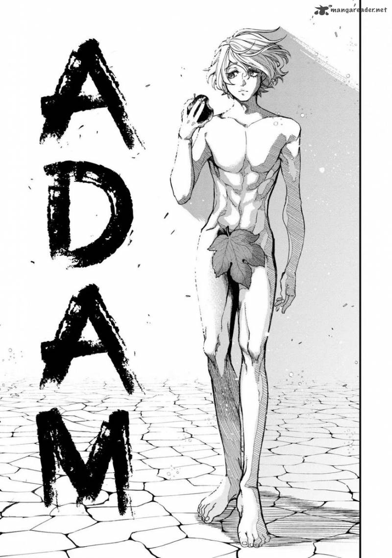 SHUUMATSU NO VALKYRIE Chapter 7 - Page 32