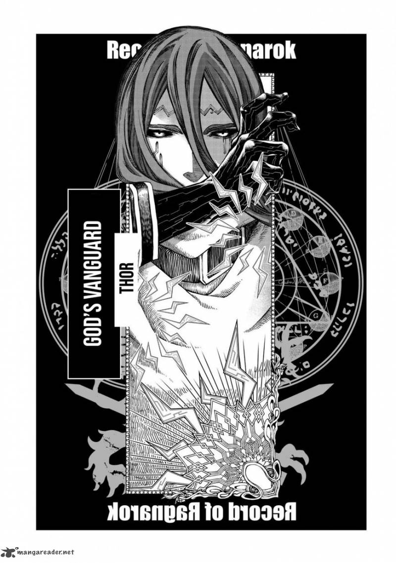 SHUUMATSU NO VALKYRIE Chapter 7 - Page 34