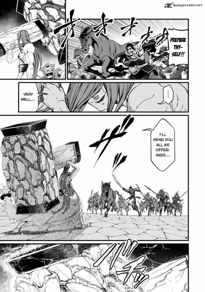 SHUUMATSU NO VALKYRIE Chapter 7 - Page 9