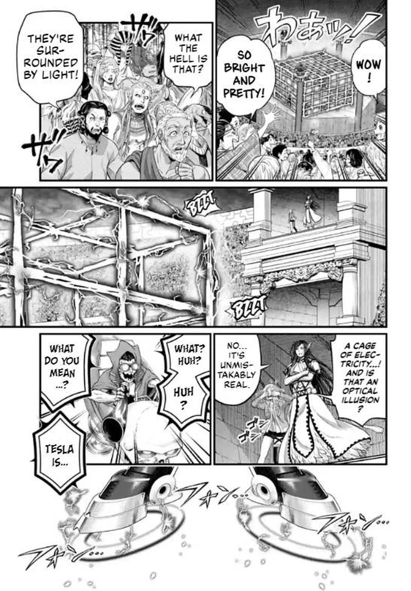SHUUMATSU NO VALKYRIE Chapter 70 - Page 18