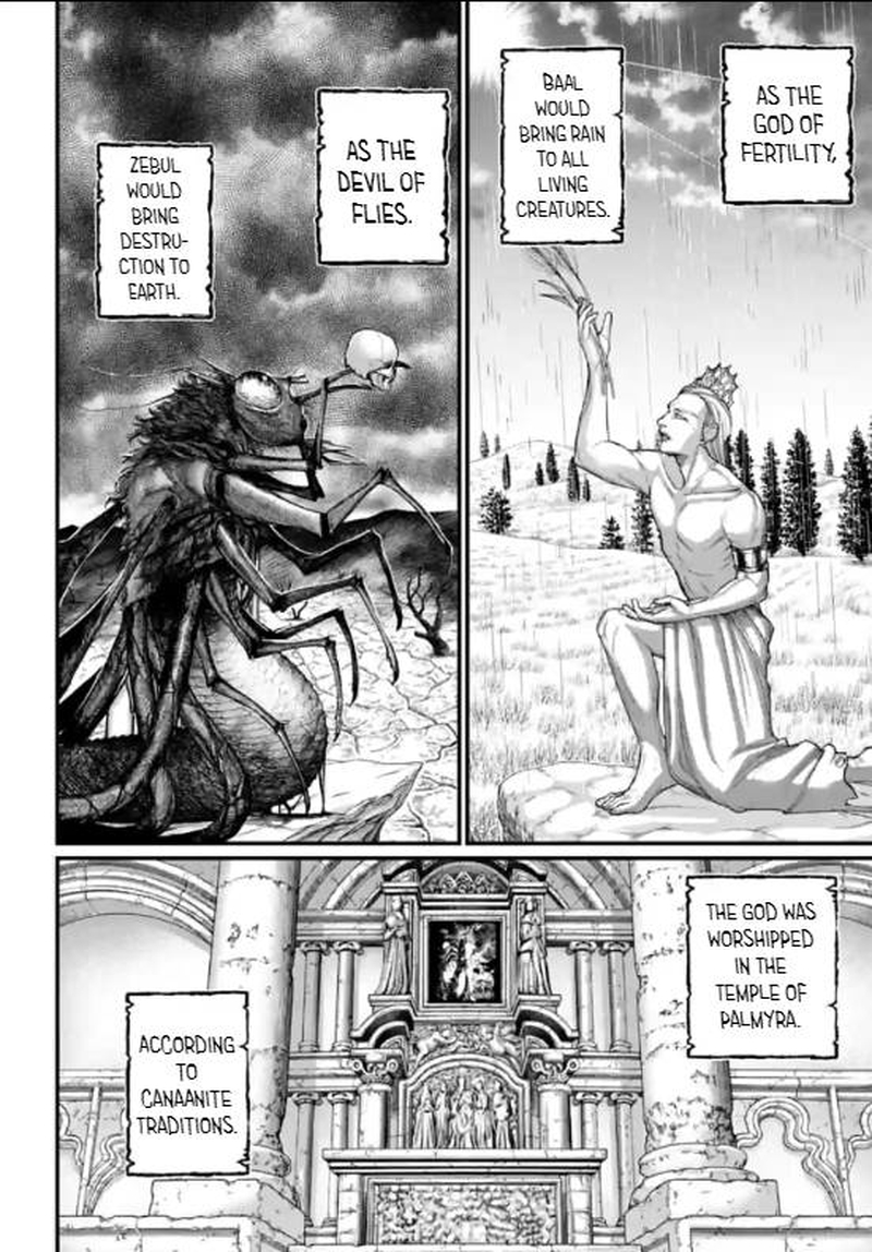 SHUUMATSU NO VALKYRIE Chapter 70 - Page 2