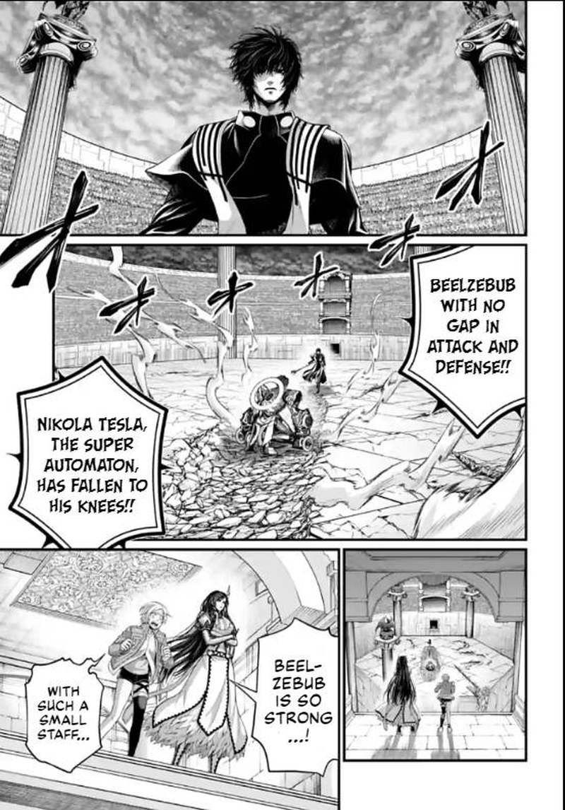 SHUUMATSU NO VALKYRIE Chapter 70 - Page 3