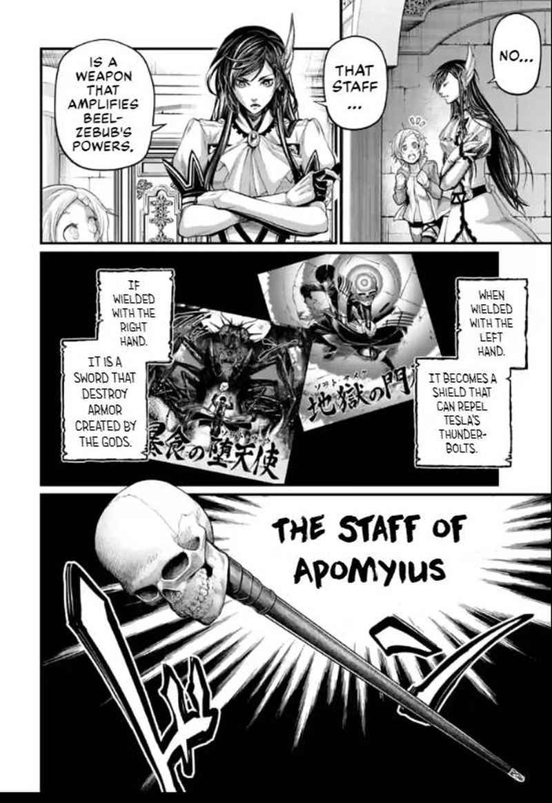 SHUUMATSU NO VALKYRIE Chapter 70 - Page 4