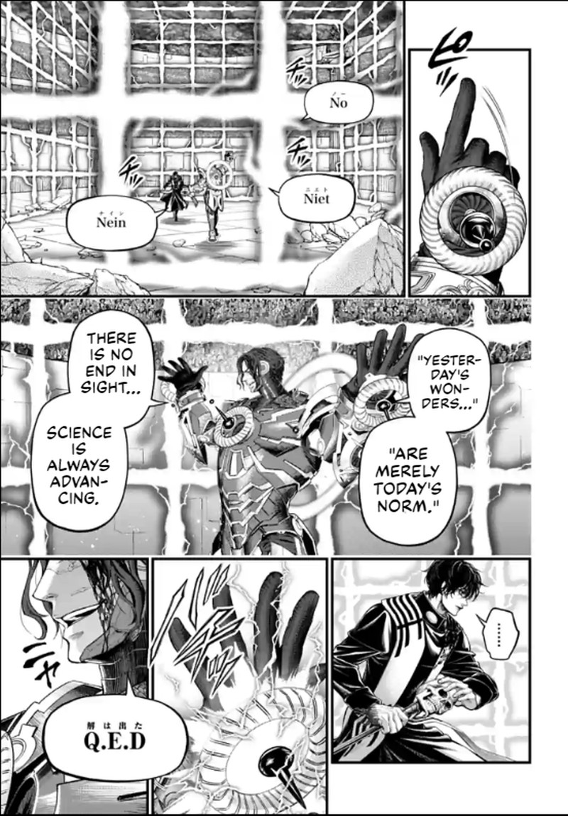 SHUUMATSU NO VALKYRIE Chapter 71 - Page 33