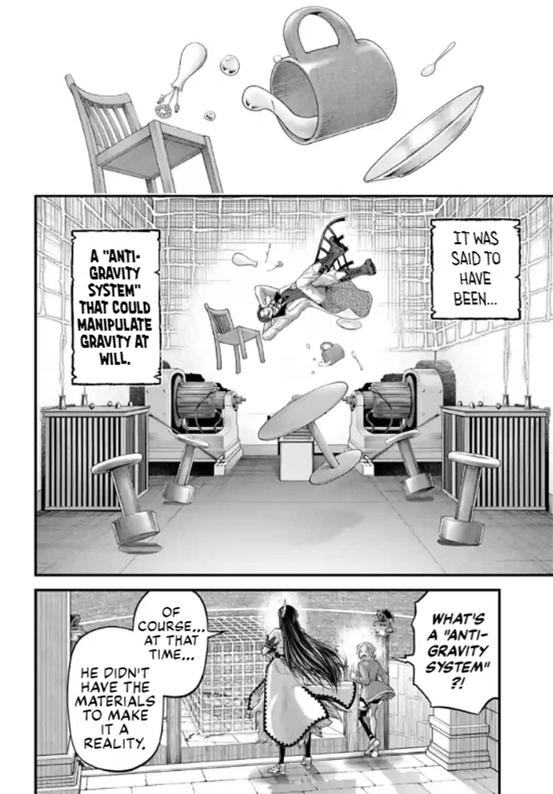 SHUUMATSU NO VALKYRIE Chapter 71 - Page 6