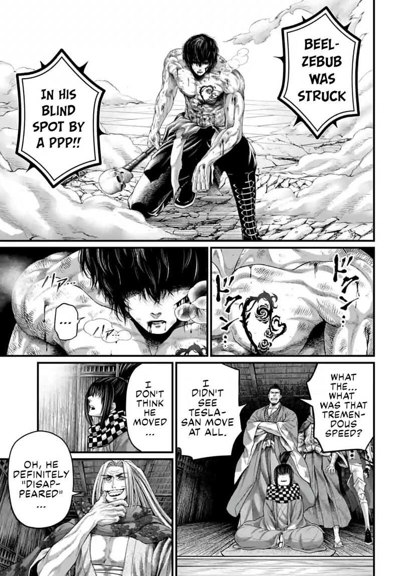 SHUUMATSU NO VALKYRIE Chapter 72 - Page 15