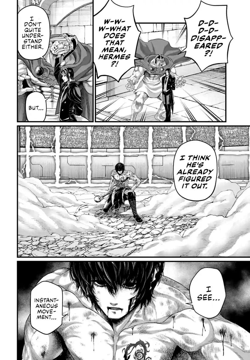 SHUUMATSU NO VALKYRIE Chapter 72 - Page 16