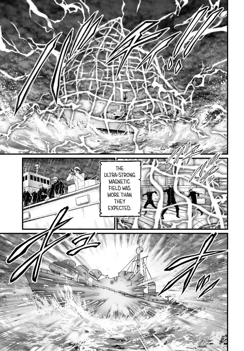 SHUUMATSU NO VALKYRIE Chapter 72 - Page 5