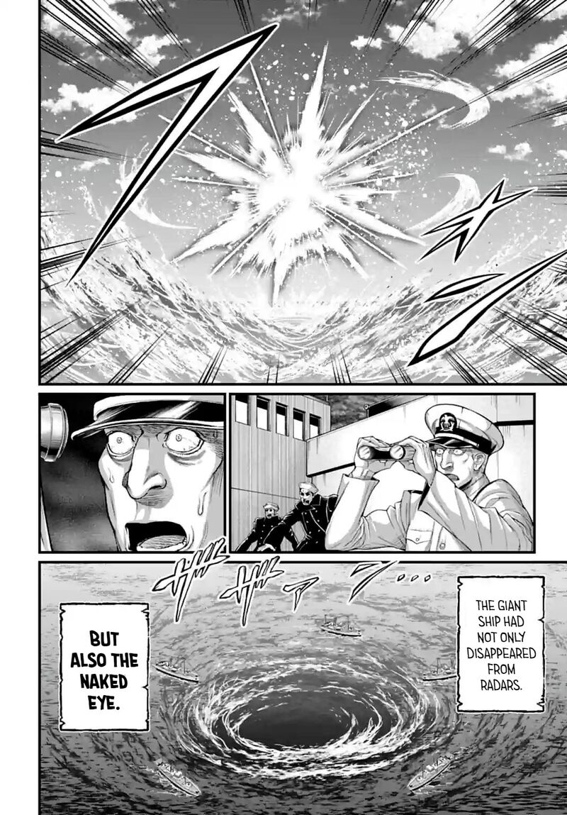 SHUUMATSU NO VALKYRIE Chapter 72 - Page 6