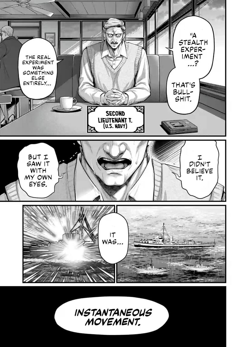 SHUUMATSU NO VALKYRIE Chapter 72 - Page 9