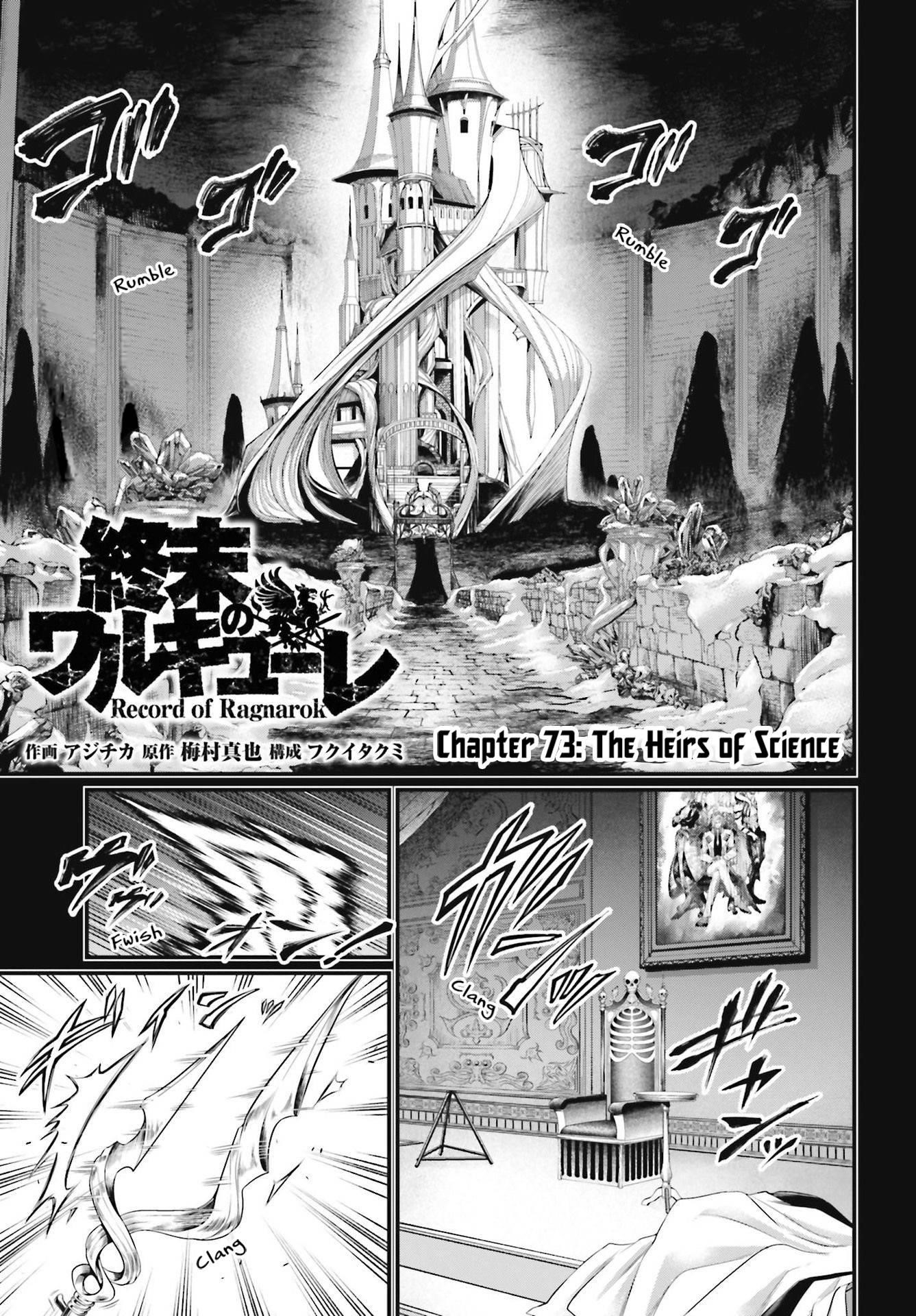 SHUUMATSU NO VALKYRIE Chapter 73 - Page 1
