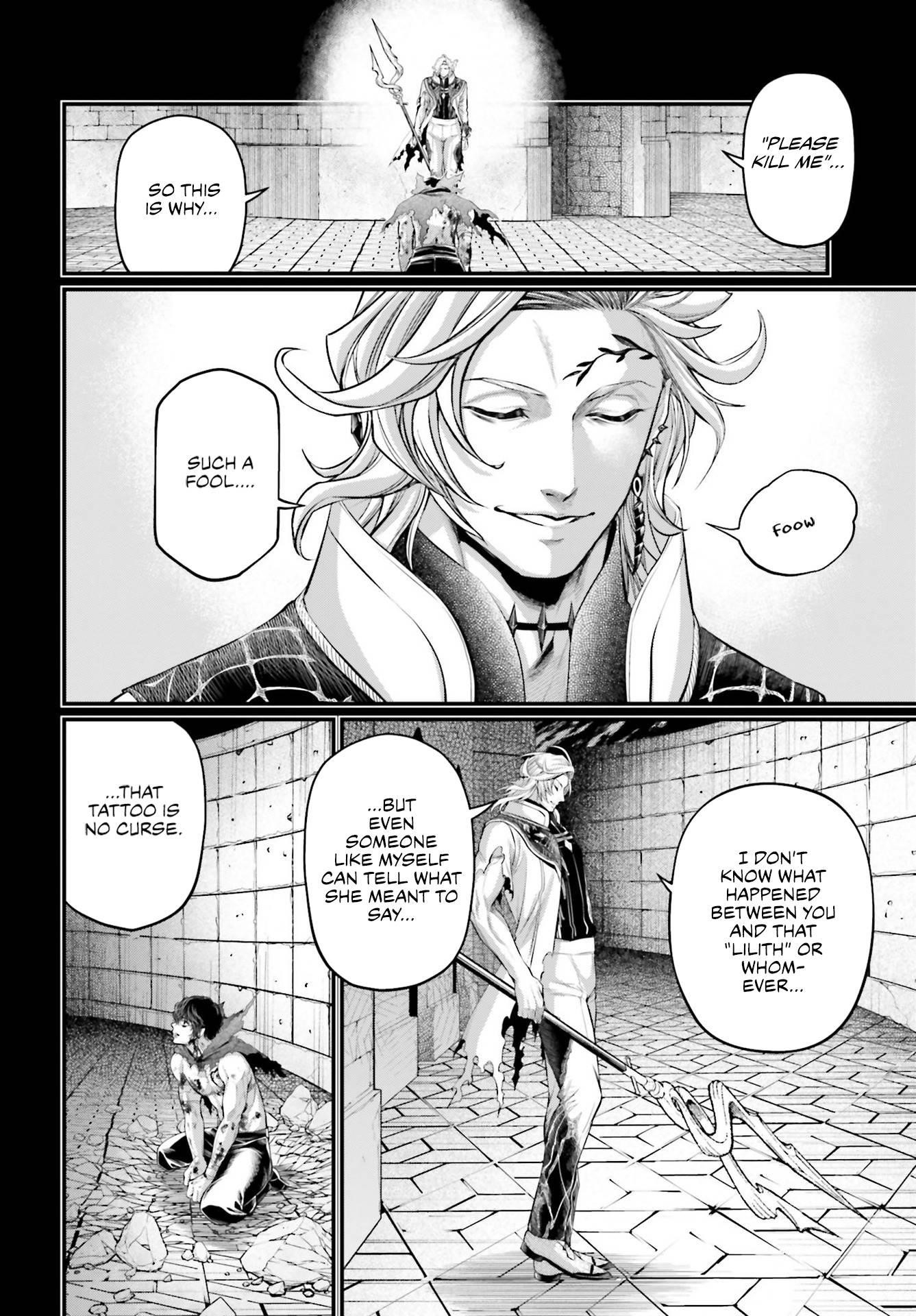 SHUUMATSU NO VALKYRIE Chapter 73 - Page 10