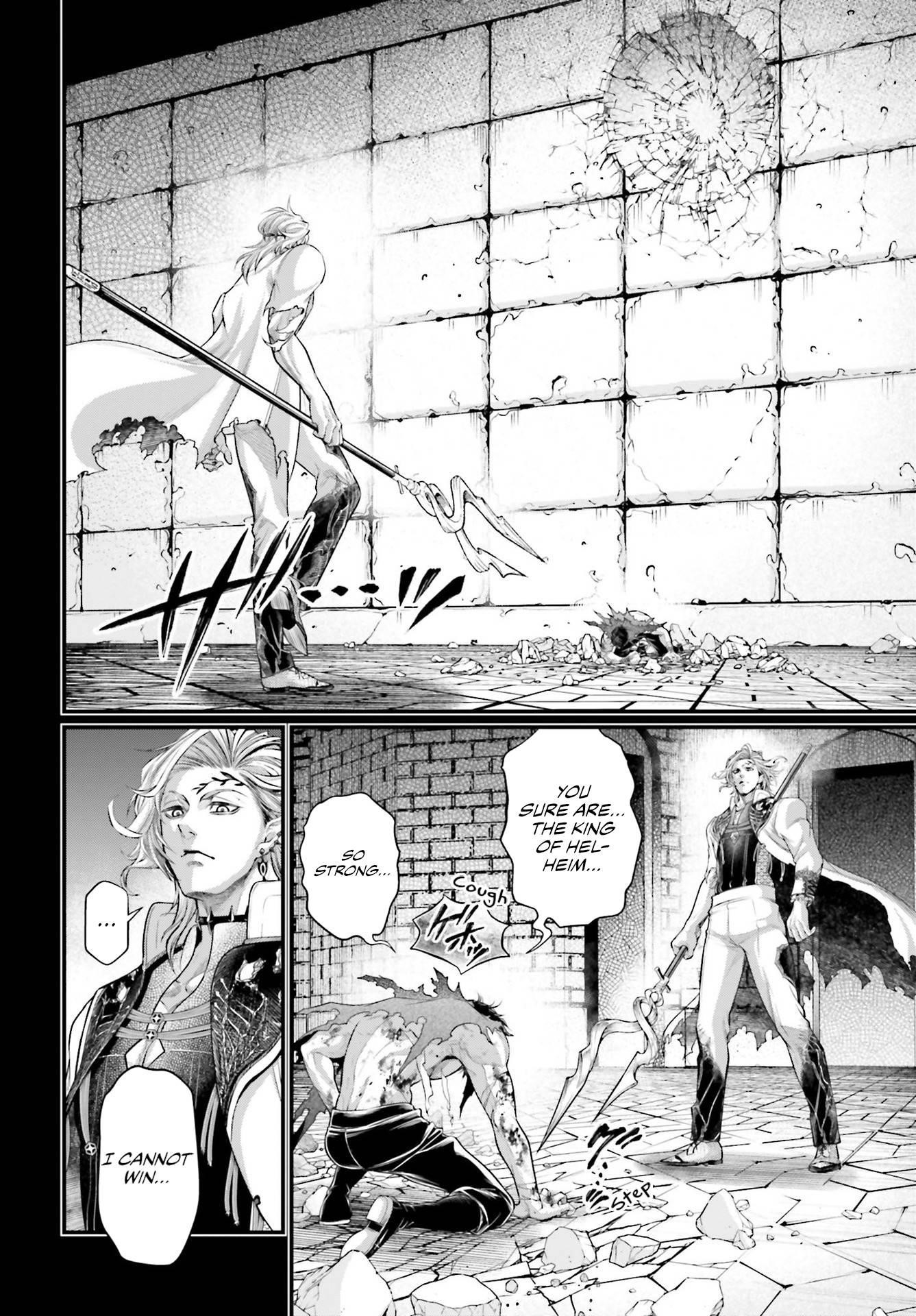 SHUUMATSU NO VALKYRIE Chapter 73 - Page 4