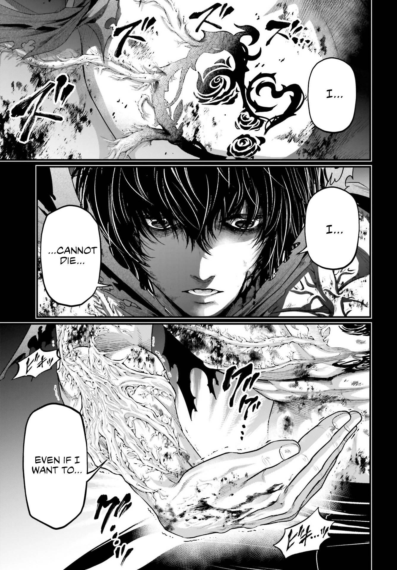 SHUUMATSU NO VALKYRIE Chapter 73 - Page 7