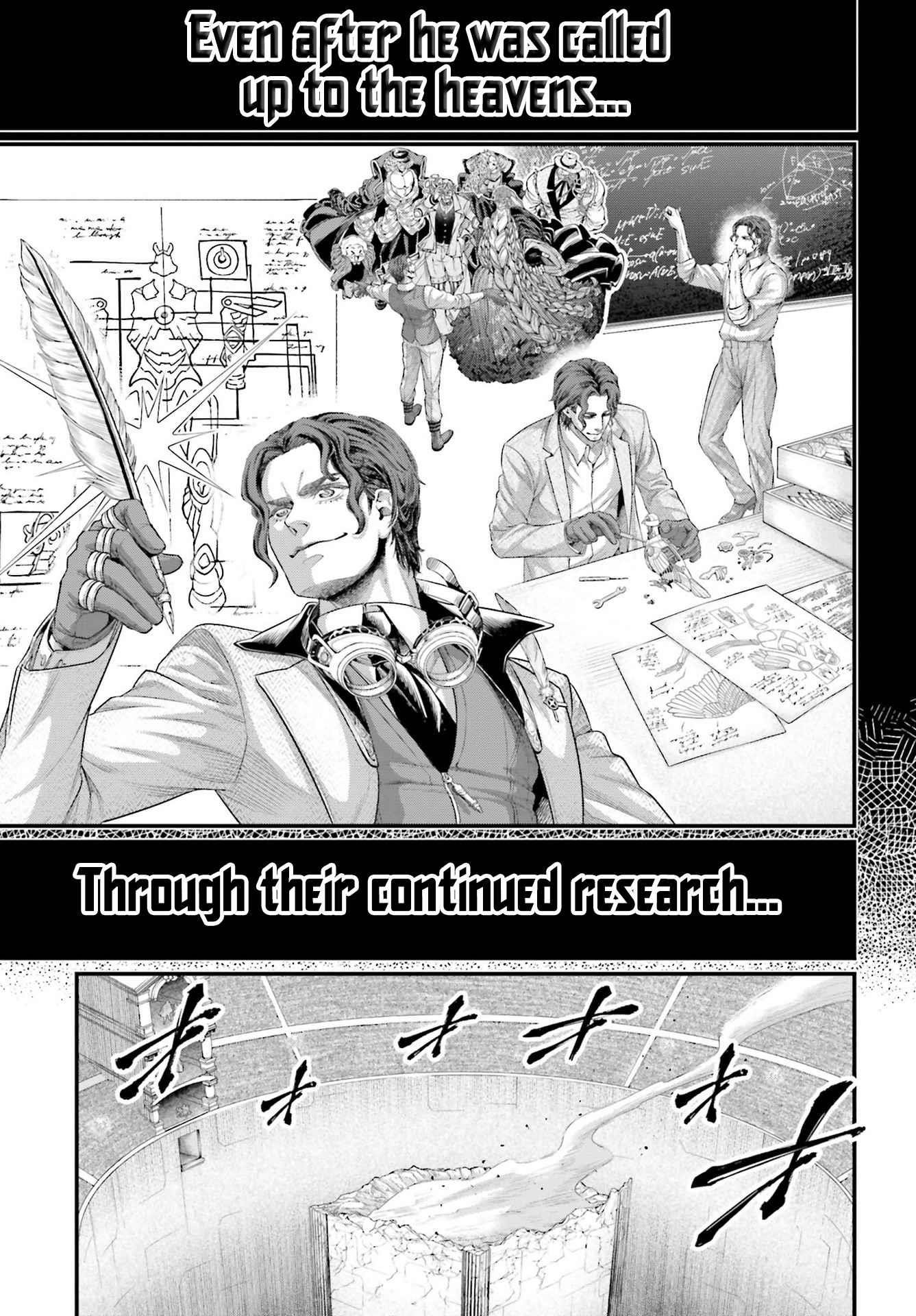 SHUUMATSU NO VALKYRIE Chapter 74 - Page 42