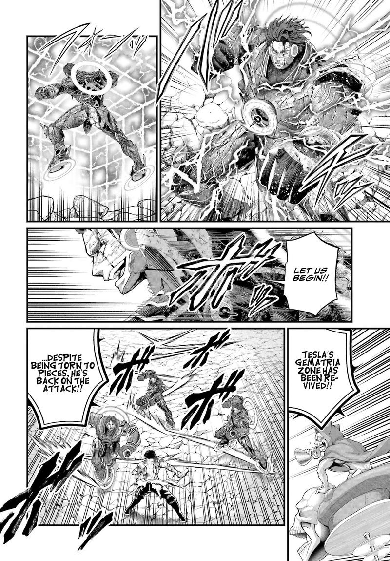 SHUUMATSU NO VALKYRIE Chapter 75 - Page 2