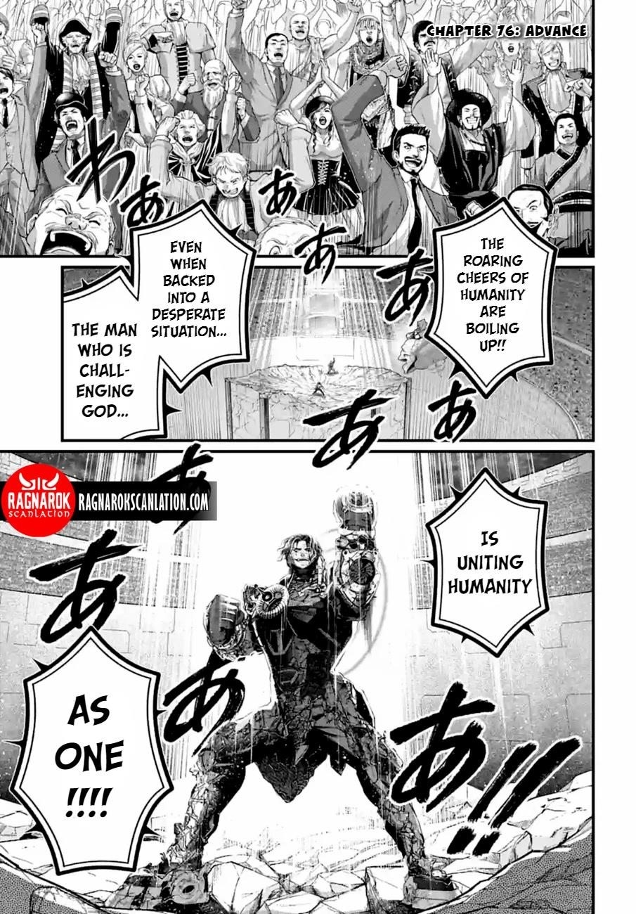 SHUUMATSU NO VALKYRIE Chapter 76 - Page 1