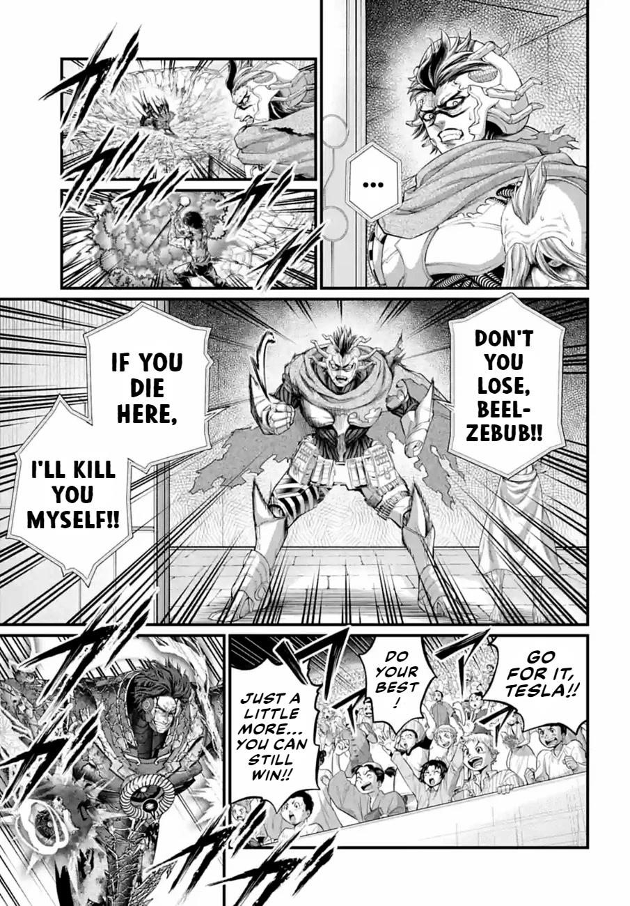 SHUUMATSU NO VALKYRIE Chapter 76 - Page 11