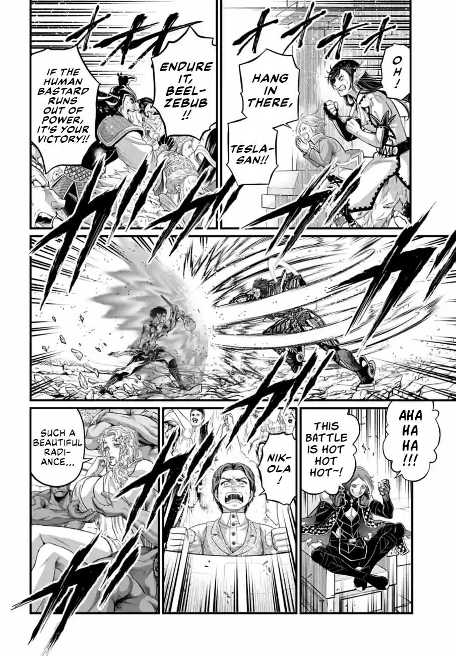 SHUUMATSU NO VALKYRIE Chapter 76 - Page 12