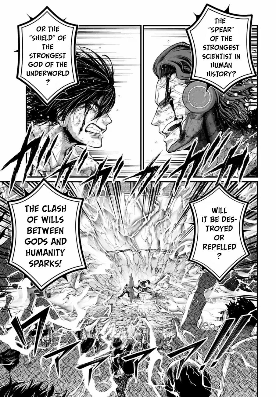 SHUUMATSU NO VALKYRIE Chapter 76 - Page 13