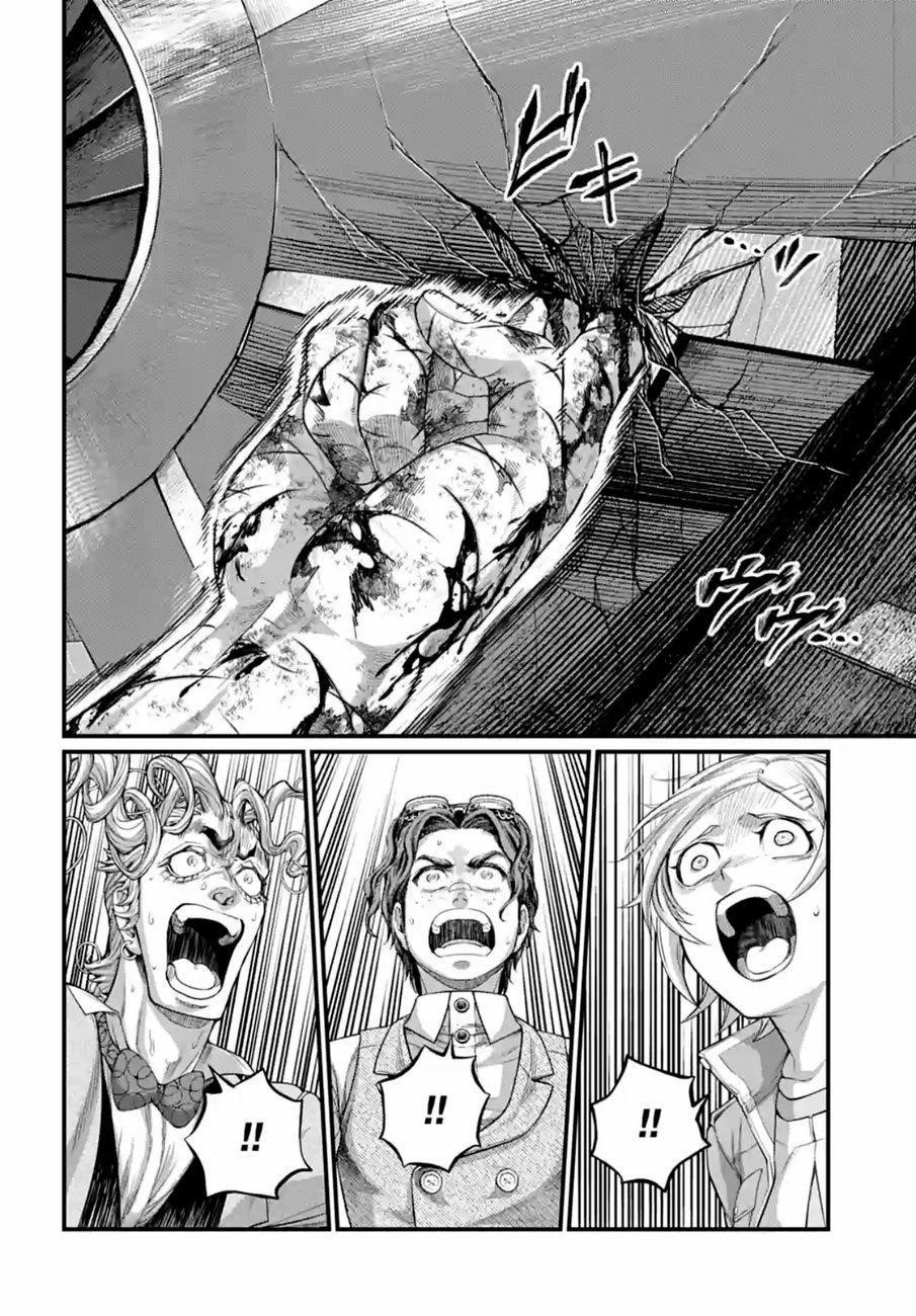 SHUUMATSU NO VALKYRIE Chapter 76 - Page 32