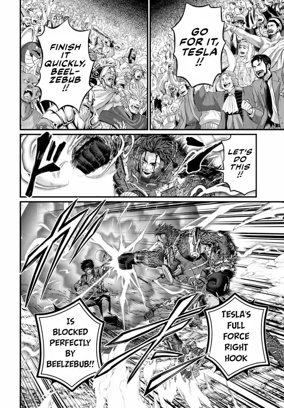 SHUUMATSU NO VALKYRIE Chapter 76 - Page 4