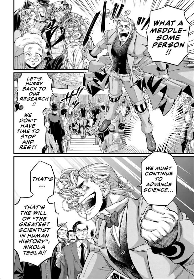 SHUUMATSU NO VALKYRIE Chapter 77 - Page 10