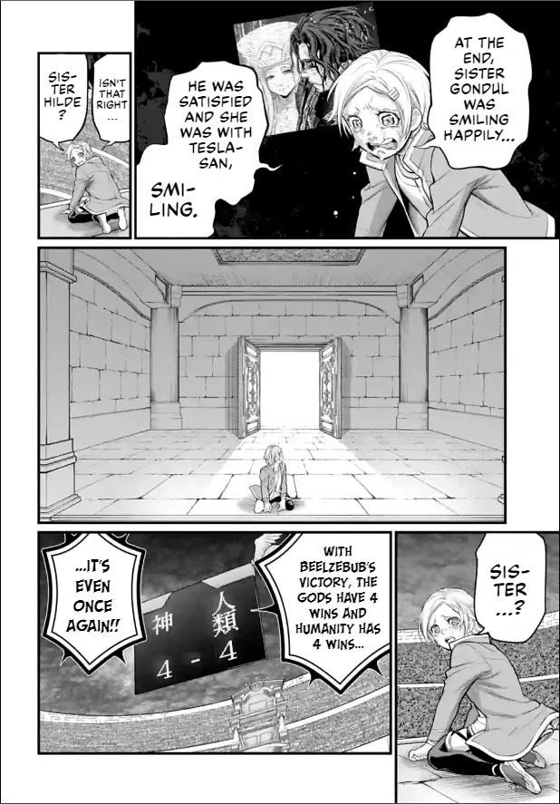 SHUUMATSU NO VALKYRIE Chapter 77 - Page 12