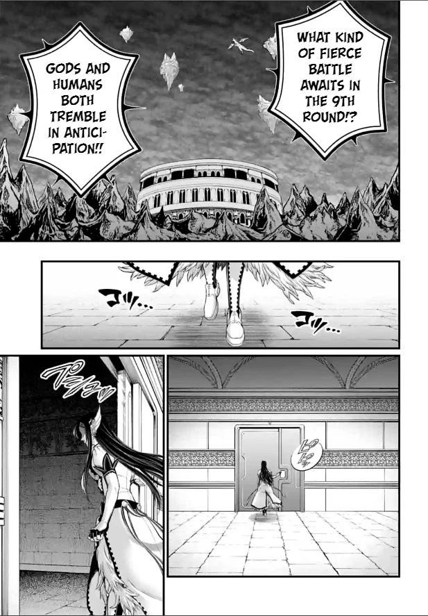 SHUUMATSU NO VALKYRIE Chapter 77 - Page 13